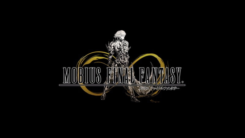 メビウス ファイナルファンタジー (カバーイメージ)