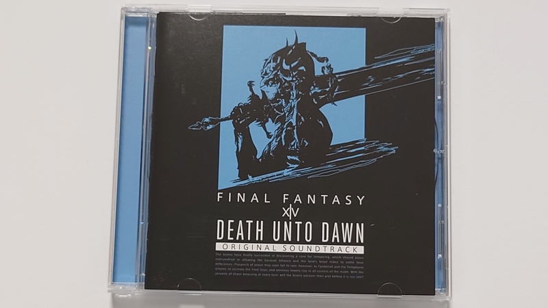 [FF14] サントラ「Death Unto Dawn: FINAL FANTASY XIV」が届いた！ (カバーイメージ)