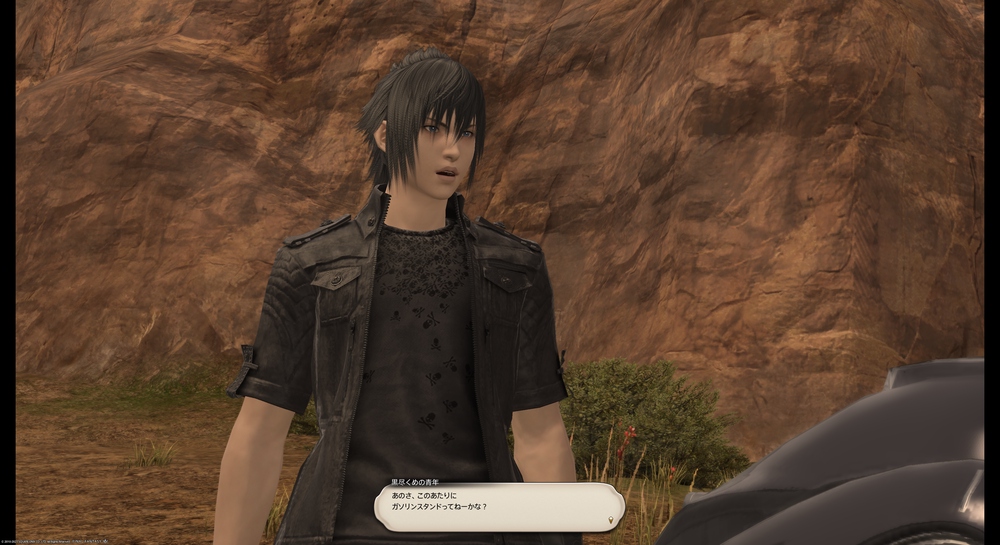 [FF14] FF15コラボ再演で念願の四人乗りマウント「レガリア」をGET ((1))