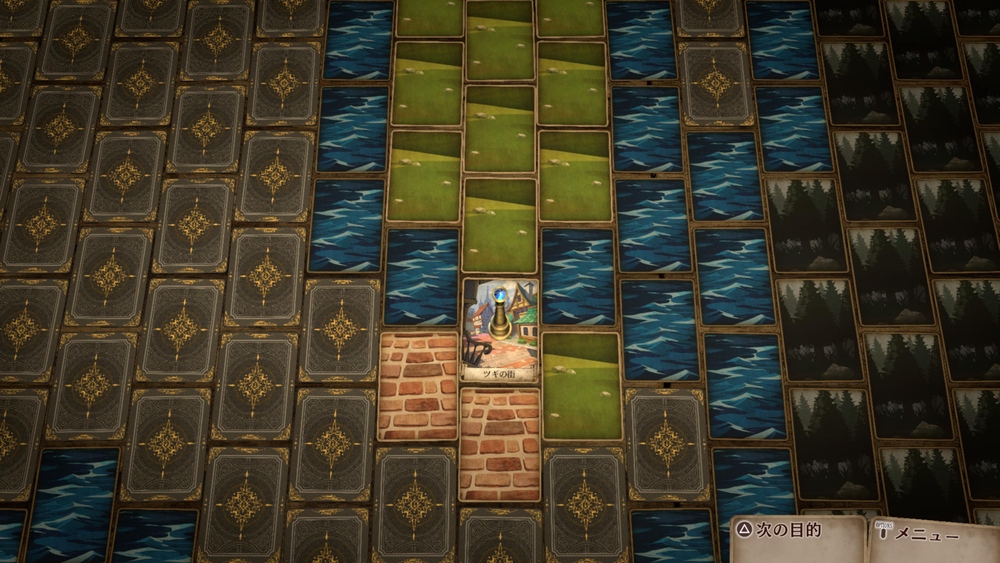 [VoC]「Voice of Cards ドラゴンの島」体験版をプレイ ((1))