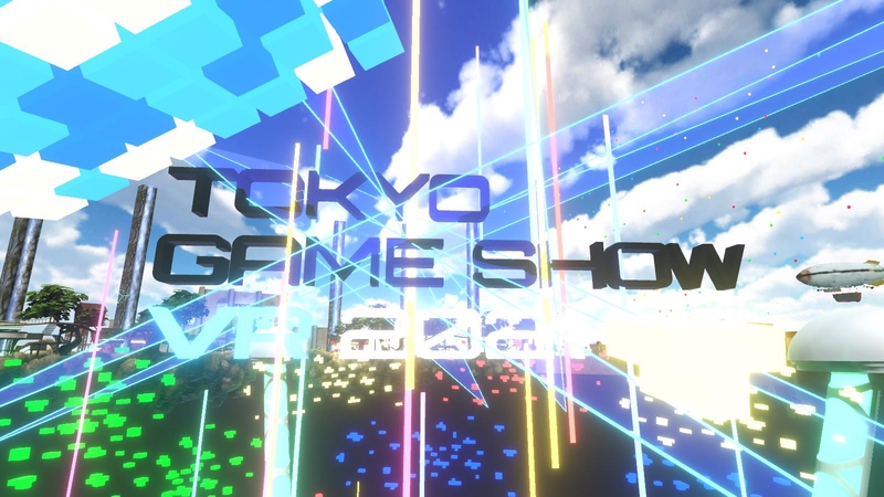 TOKYO GAME SHOW 2021 VR会場に行ってみた (カバーイメージ)