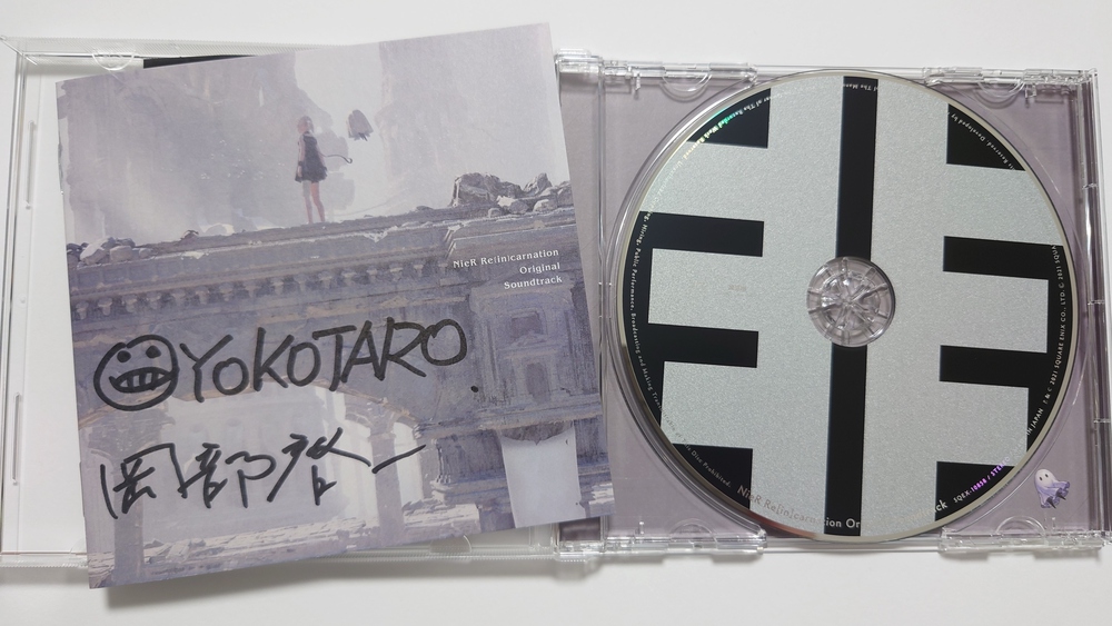 サイン入り「ニーア リィンカーネーション サウンドトラック」CDが届いた! ((1))