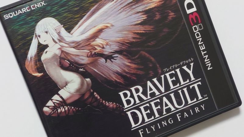 ブレイブリーデフォルト FLYING FAIRY (カバーイメージ)