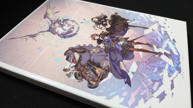 [VoC] 「Voice of Cardsドラゴンの島」特装版が来た (カバーイメージ)