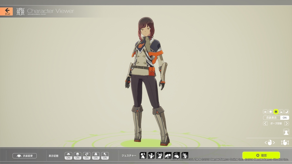 [ブルプロ] BLUE PROTOCOLのキャラメイク付きベンチマークを試す ((5))