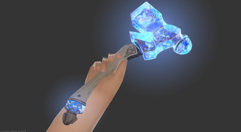 [FF14] モーエンツール・クリスタラインの見た目と性能【クラフター編】 ((3))