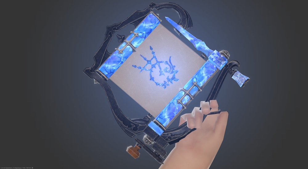 [FF14] モーエンツール・クリスタラインの見た目と性能【クラフター編】 ((6))