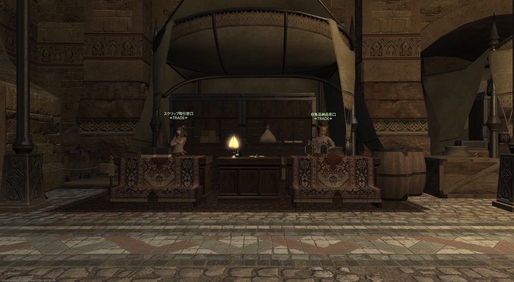 [FF14] 6.0「ギャザラースクリップ:白貨」の稼ぎ方まとめ (カバーイメージ)