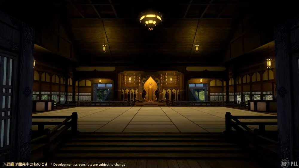 [FF14] パッチ6.4～6.45「玉座の咎人」アップデート情報まとめ ((4))