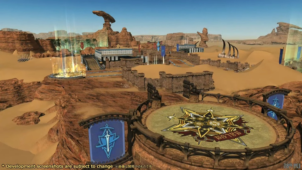 [FF14] パッチ6.5～6.55「光明の起点(ゼロ)」アップデート情報まとめ ((3))