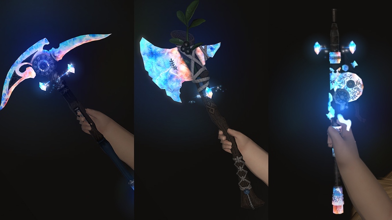 [FF14] モーエンツール・ゾイズスプレンディドの見た目と性能【ギャザラー編】 (カバーイメージ)